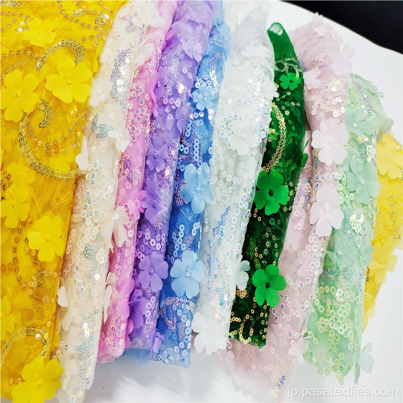 カラフルColorシルクワンピースドレス•振り袖生地•チュール